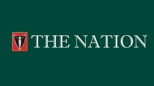 The Nation Logo